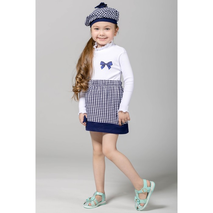 Джемпер для девочки "Высокий стиль", рост 86 см (48), цвет белый (арт. ДДД421023_М)