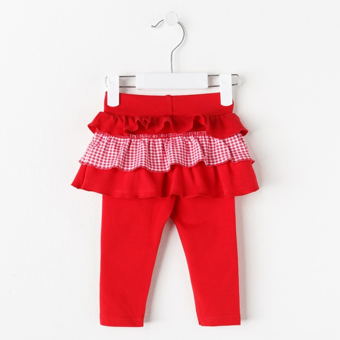 Рейтузы для девочки "Вишенка", рост 80 см (50), цвет красный, принт клетка (арт. ДЮЛ442800_М)