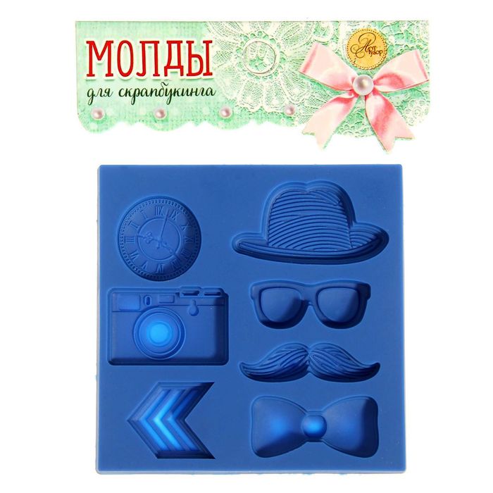 Молд для творчества "Время путешествий", 8 х 8 см