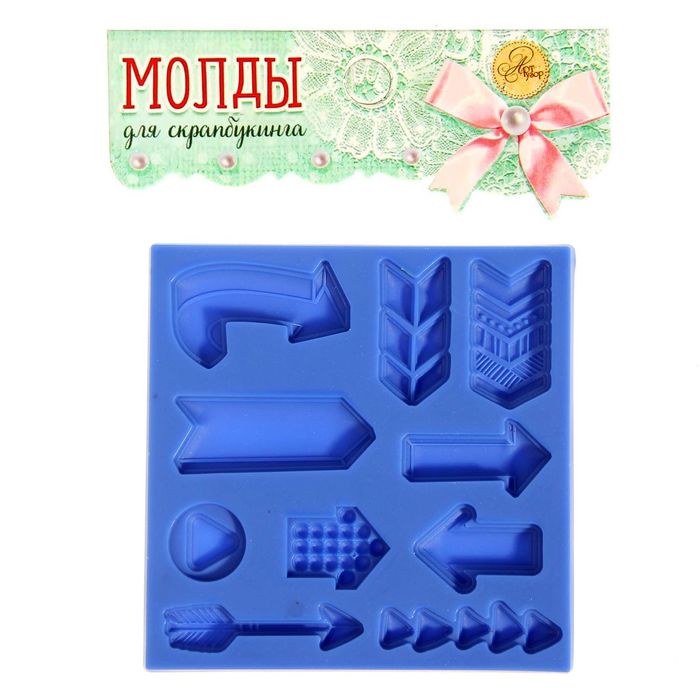 Молд для творчества "Указатель счастья", 8 х 8 см