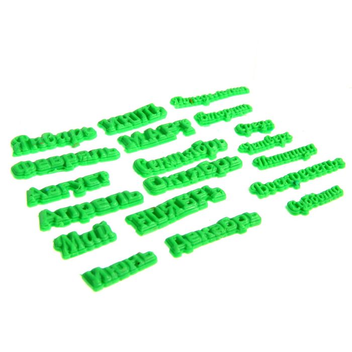 Молд для творчества "Календарь", 15 х 10 см