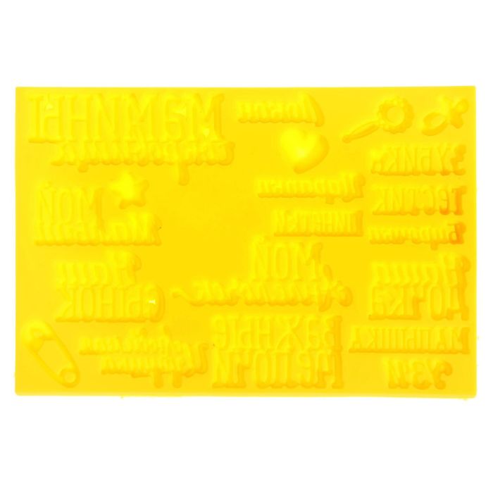 Молд для творчества "Мамины сокровища", 15 х 10 см