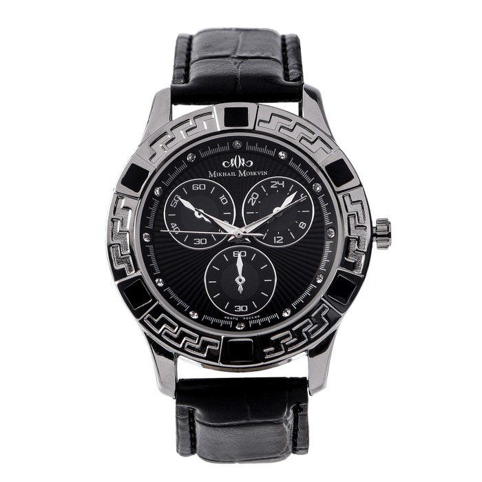 Часы наручные женские "Каприз" кварцевые модель 608-1-2