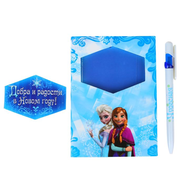 Набор подарочный: блокнот-открытка и пластиковая ручка "Счастья, радости, удачи!", Холодное с