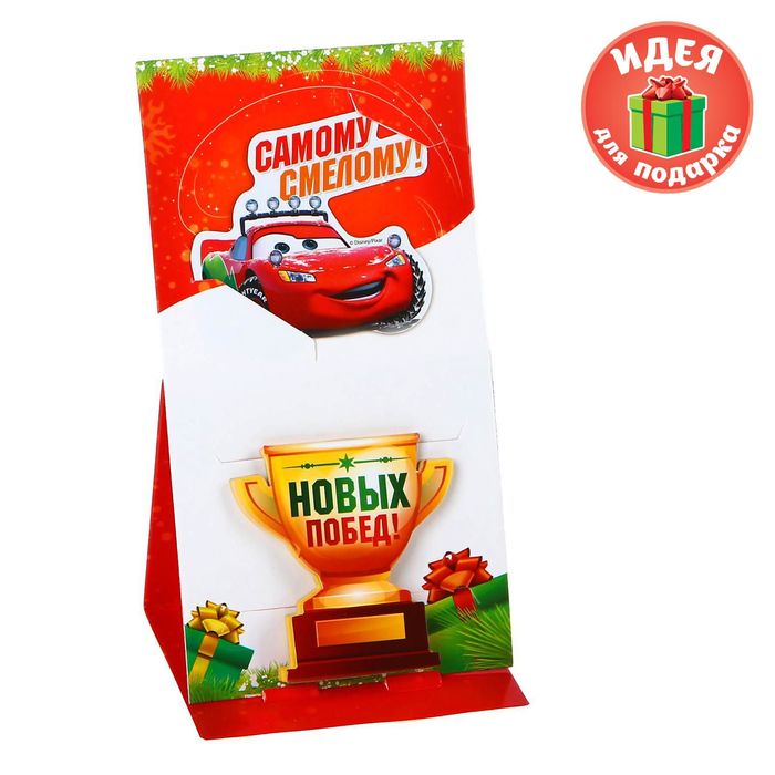 Магнит и блокнот на подставке "Новых побед", Тачки