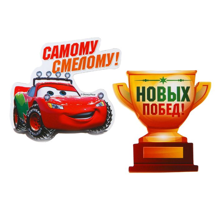 Магнит и блокнот на подставке "Новых побед", Тачки