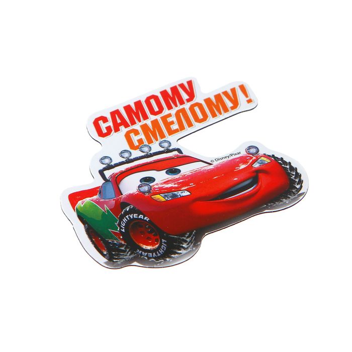 Магнит и блокнот на подставке "Новых побед", Тачки