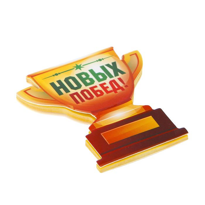 Магнит и блокнот на подставке "Новых побед", Тачки