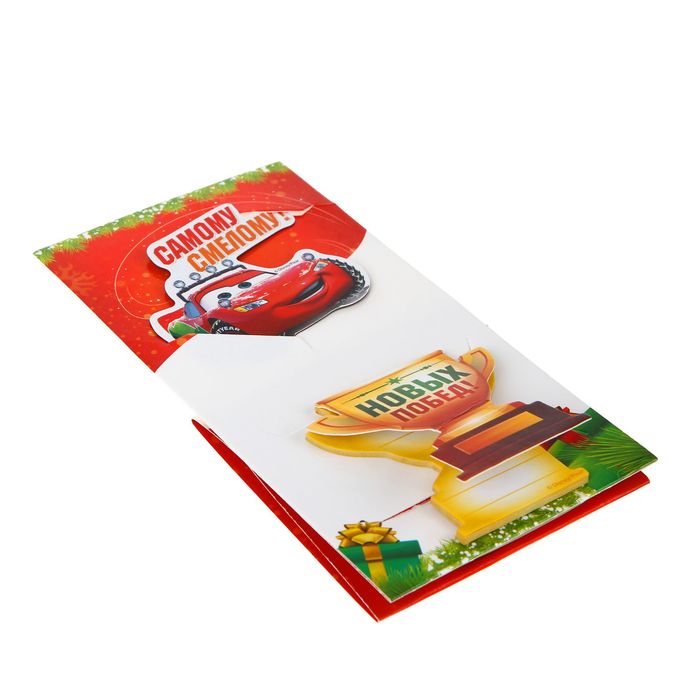 Магнит и блокнот на подставке "Новых побед", Тачки