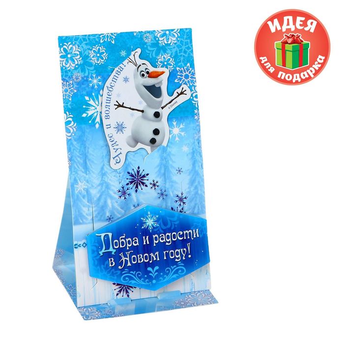 Магнит и блокнот на подставке "Добра и радости в новом году", Холодное сердце