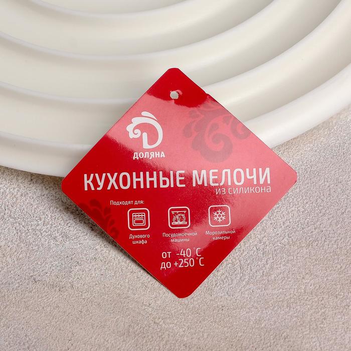 Форма для выпечки и муссовых десертов "Слои", цвет белый