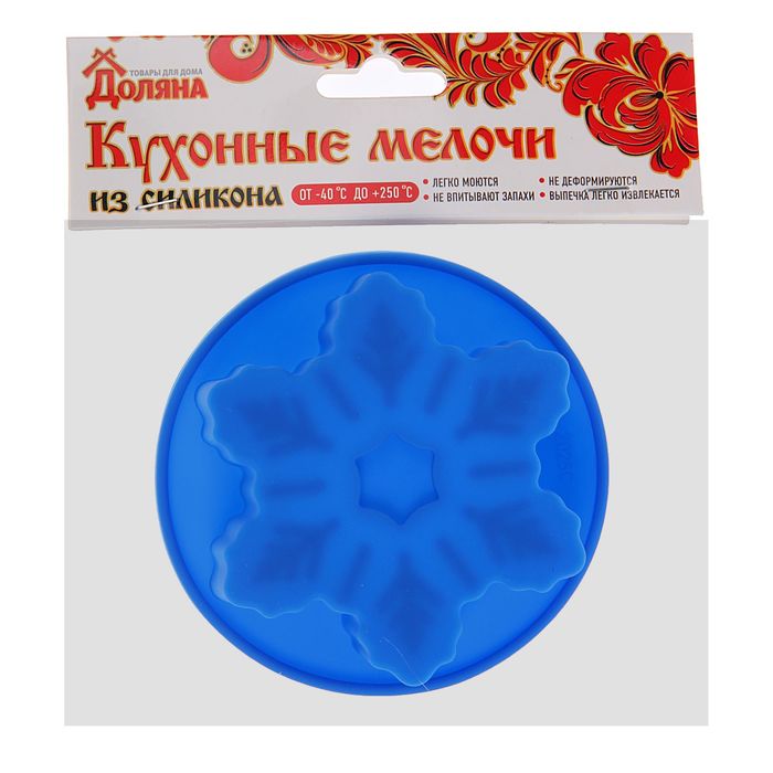 Форма для выпечки "Снежинка", цвета МИКС
