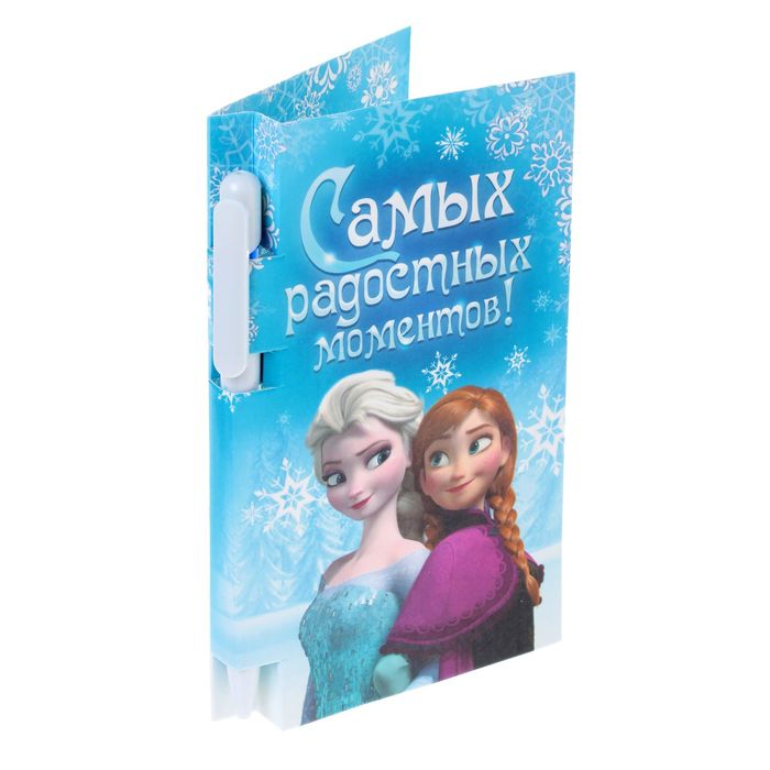 Ручка пластиковая и блок для записей в открытке "Самых радостных моментов", Холодное сердце