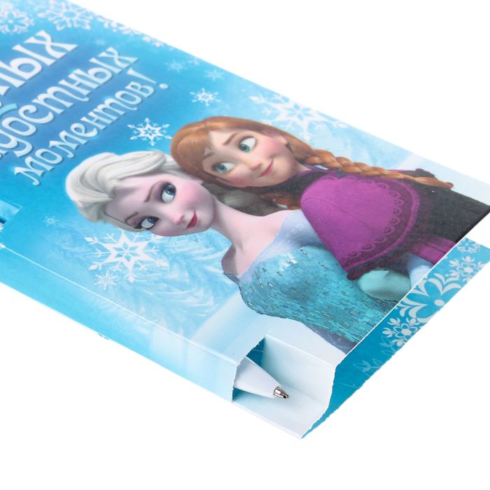 Ручка пластиковая и блок для записей в открытке "Самых радостных моментов", Холодное сердце