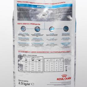 

Сухой корм RC Hypoallergenic DR 25 Feline для кошек с аллергией, 2.5 кг