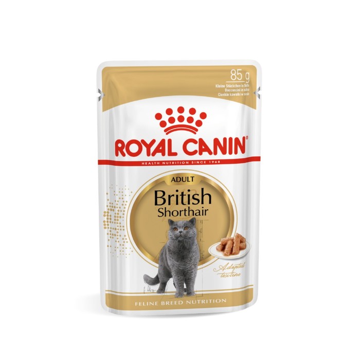 фото Влажный корм rc для британских кошек, соус, пауч, 85 г royal canin