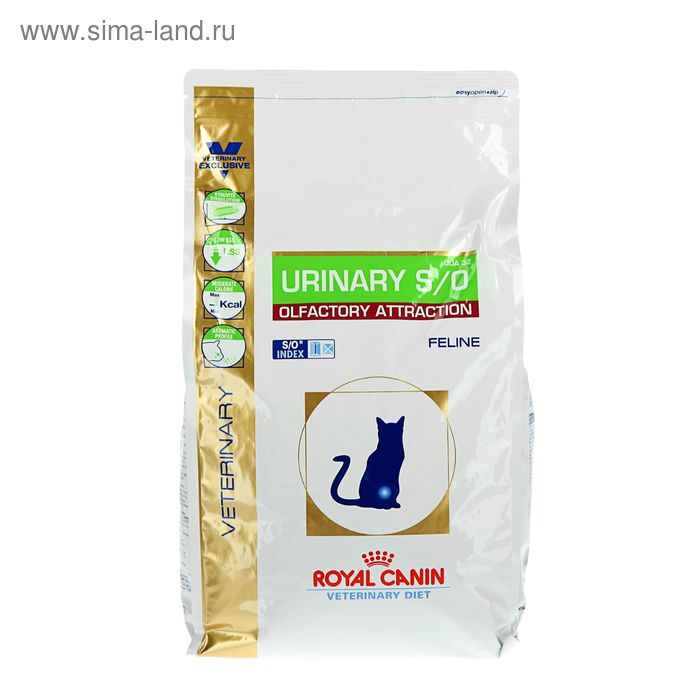 urinary olfactory attraction