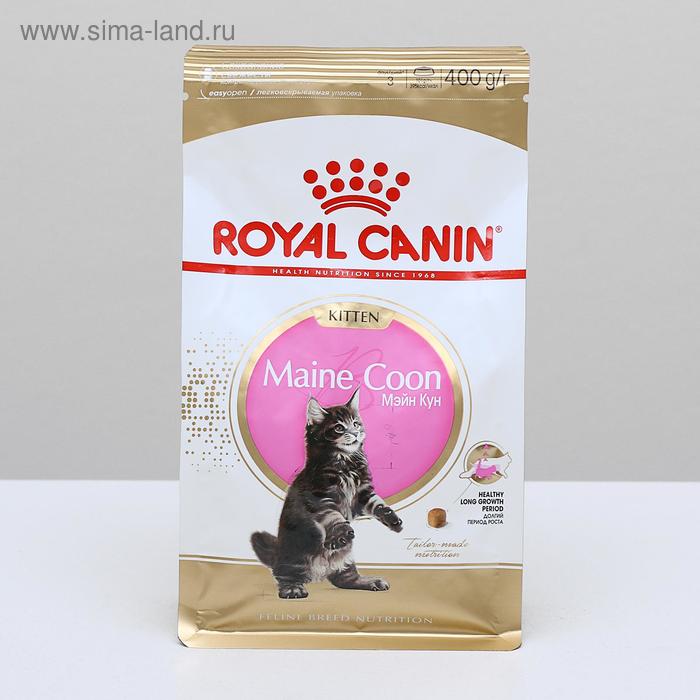 Сухой корм RC Kitten Maine Coon для котят крупных пород 400 г 539₽