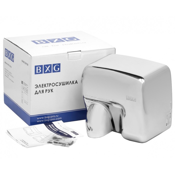 Электросушилка для рук BXG-250A, 2300 Вт