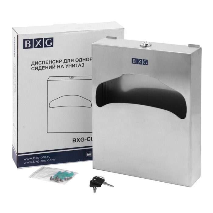 Диспенсер одноразовых сидений на унитаз BXG-CDA-9019
