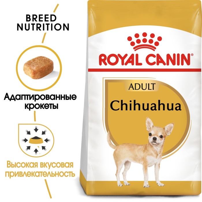 Сухой корм RC Chihuahua Adult для чихуахуа, 3 кг