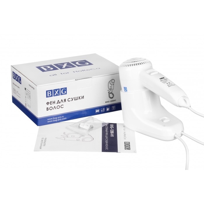 Фен BXG-1200-H1, 1200 Вт, дорожный, 2 скорости