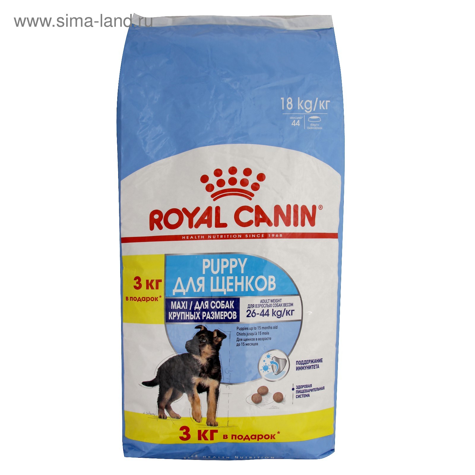 club pro cc royal canin