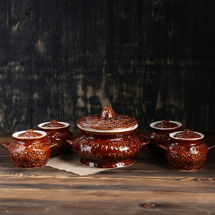 Набор для запекания "Каша" жаровня 3 л, 4 горшка 0,5 л