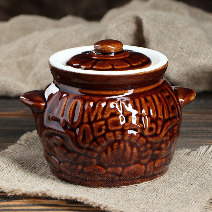 Горшок для запекания "Домашний обед" 0,5 л