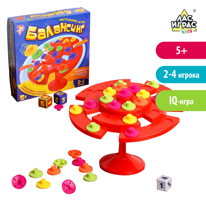 Настольная игра "Балансинг"