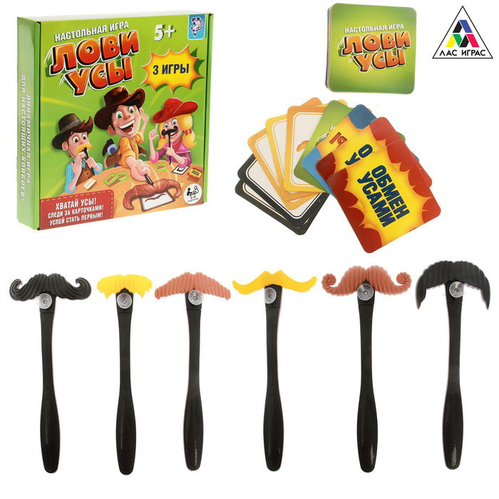 Настольная игра "Лови усы"