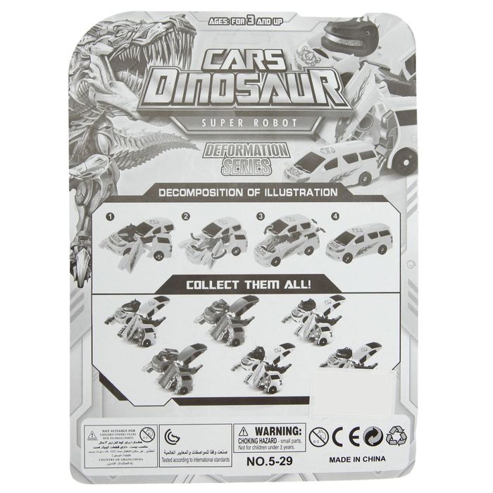 Робот-трансформер «Динобот», МИКС