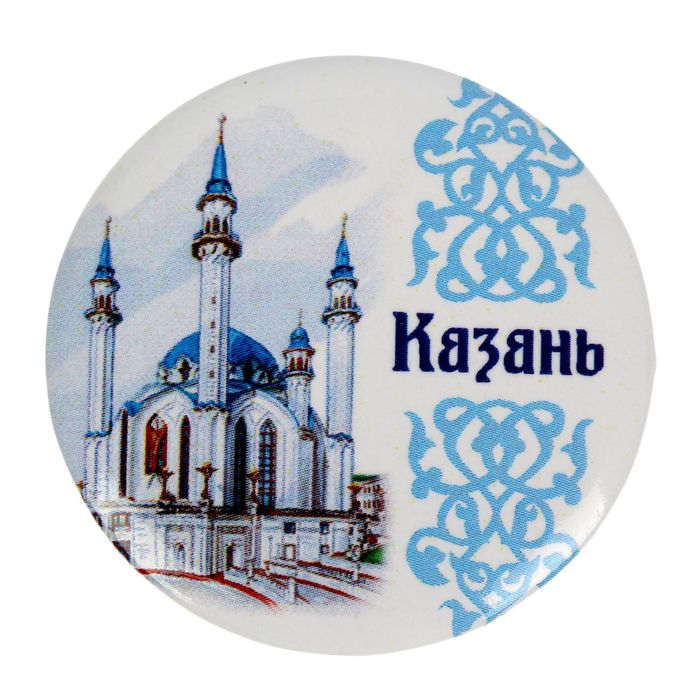 Значок "Казань"
