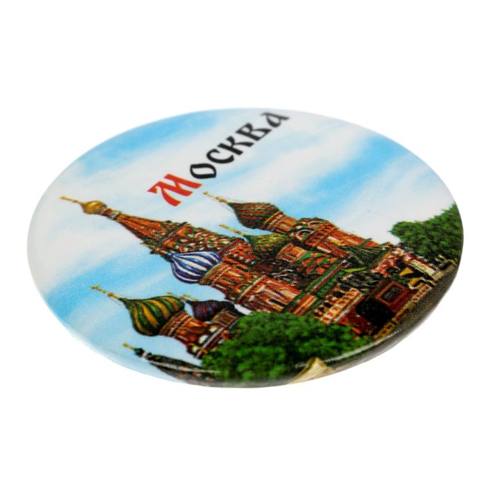 Значок закатной «Москва»