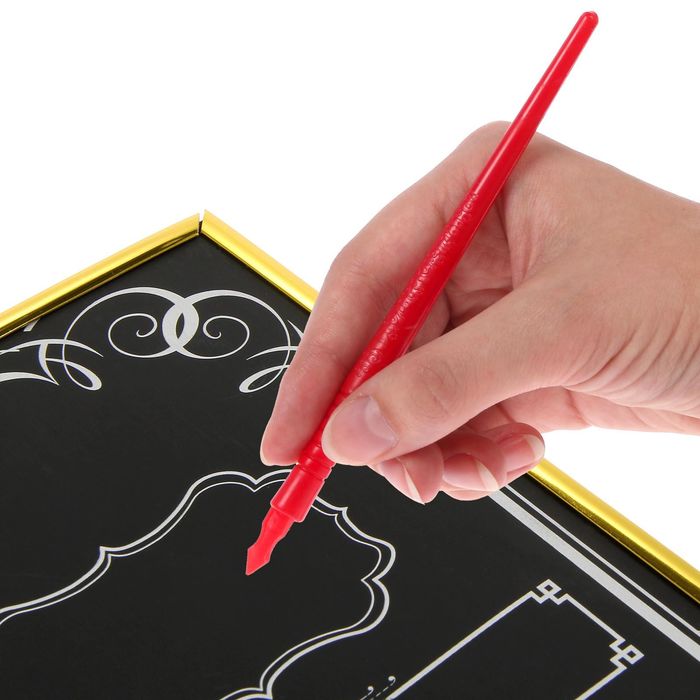 Плакат-гравюра в рамке "С Юбилеем!"