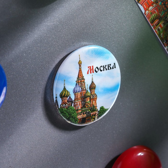Магнит закатной «Москва»