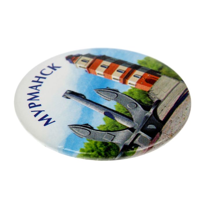 Магнит закатной «Мурманск»