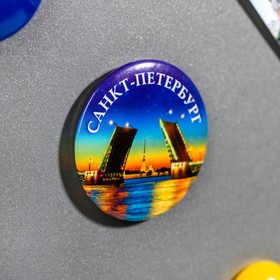 

Магнит «Санкт-Петербург»