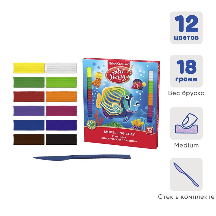 Пластилин 12 цветов 216г ArtBerry, с Алоэ Вера, со стеком, индивидуальная упаковка брусков