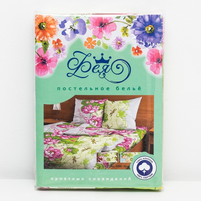 Постельное бельё 1,5сп ФЕЯ Лунная ночь 3390-2 148х210см, 150х210см, 70х70см 2шт, бязь 105 гр/м