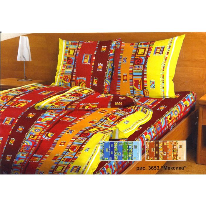 Постельное бельё 2 сп., Фея "Мексика", размер 175х210 см, 175х210 см, 70х70 см - 2 шт., 105 г/м2