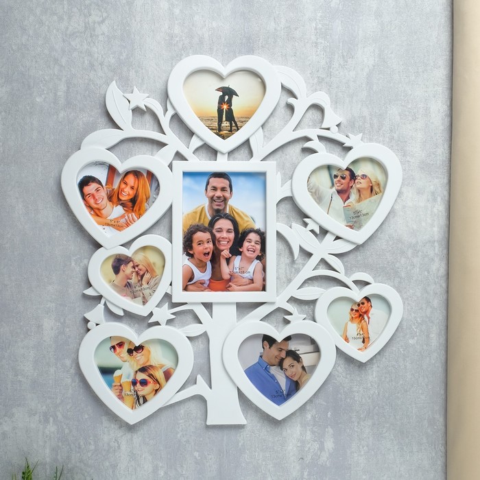 Фоторамка "Дерево любви" на 8 фото 13х18 см, 10х10 см, 12х12 см, белая
