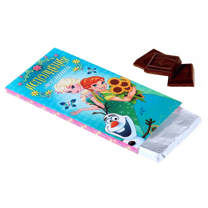 Обертка для шоколада "Исполнения желаний" Холодное сердце, 18,2 х 15,5 см