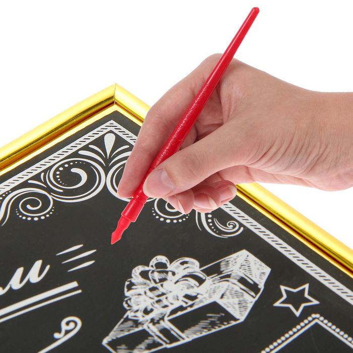 Плакат-гравюра в рамке "Поздравляем"