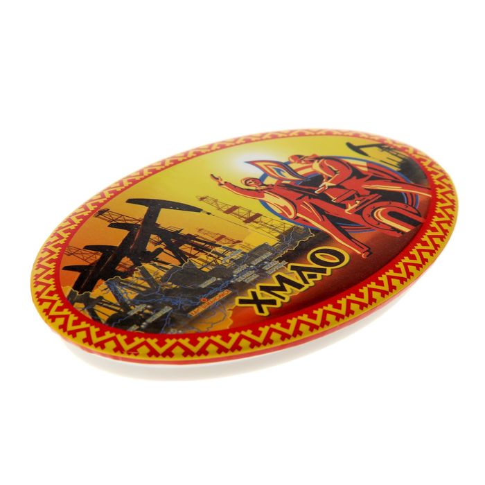 Магнит открывашка "ХМАО"