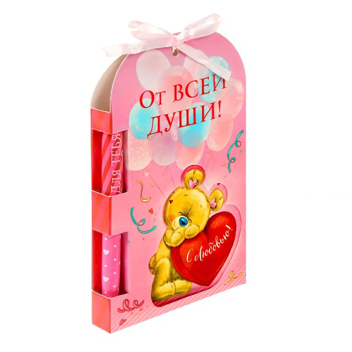 Подарочный набор "От всей души!": блокнот, ручка
