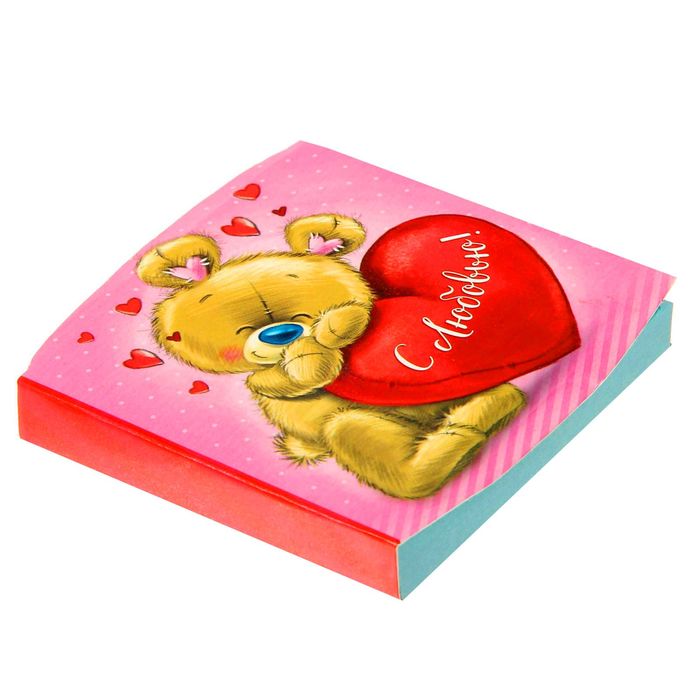 Подарочный набор "От всей души!": блокнот, ручка