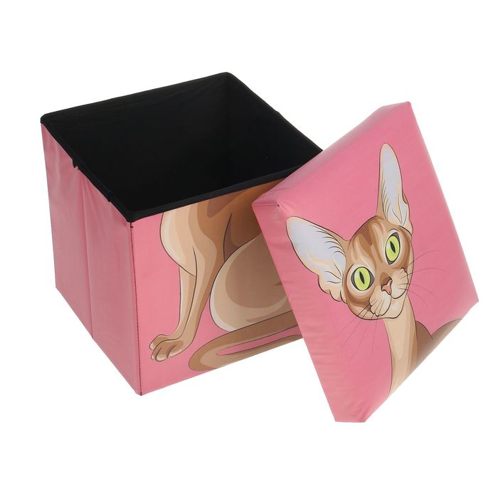 Пуф складной 30х30х30 см "Сфинкс"