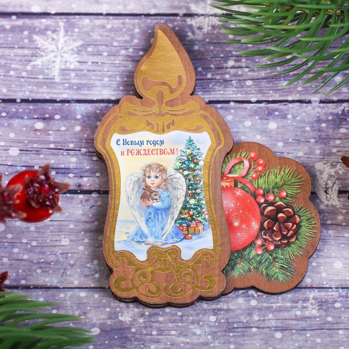 Деревянный магнит с тиснением золотом «Ангел у елки. С Рождеством»