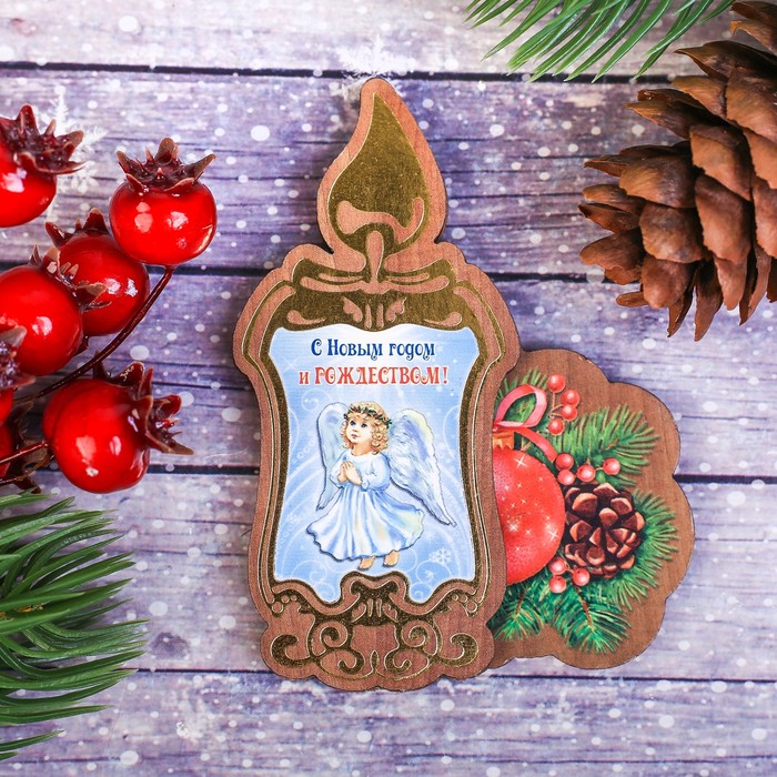 Деревянный магнит с тиснением золотом «Ангел. С Рождеством!»